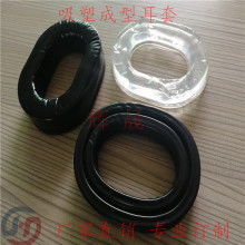 深圳市維嘉美硅橡膠模具制品廠外貿(mào)部 專注手機(jī)硅膠套、硅膠餐具與塑料模具的制造與出口