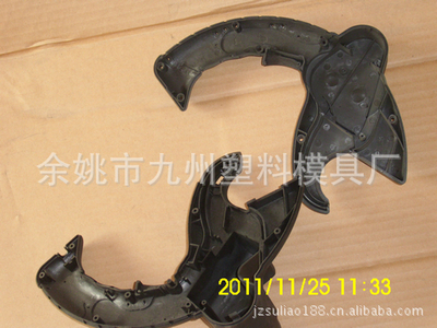 批發(fā)供應優(yōu)質精品電蒸鍋模具 余姚九州塑料模具廠的硅膠與塑料模具解決方案